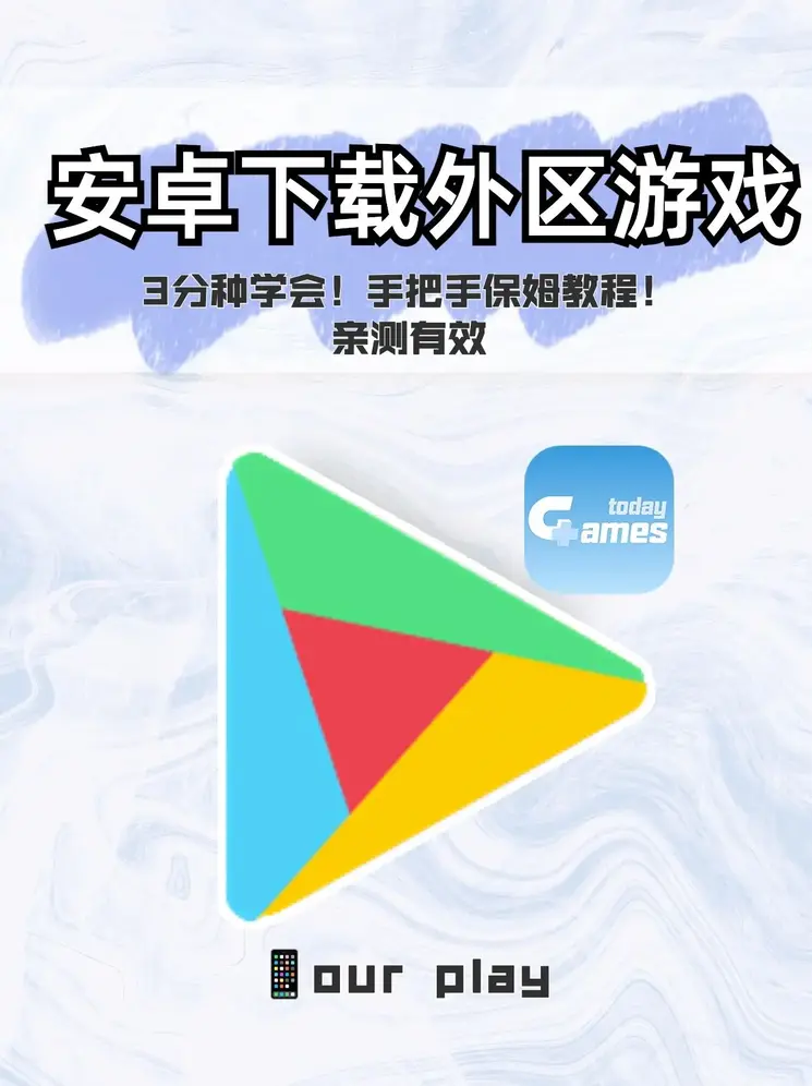 博业app官网最新版截图1